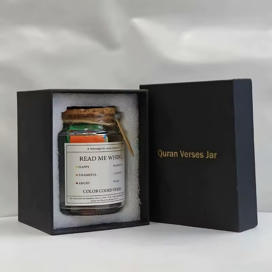Quran Verse Jar – Daily Islamic Reminder & Spiritual Gift