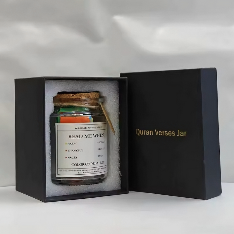 Quran Verse Jar – Daily Islamic Reminder & Spiritual Gift